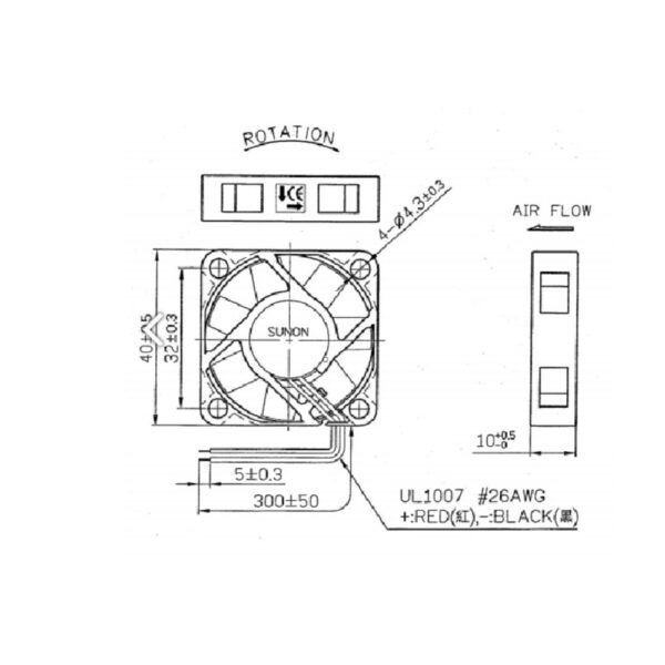 Ventilador DC5V - 40x40x10mm - Image 2